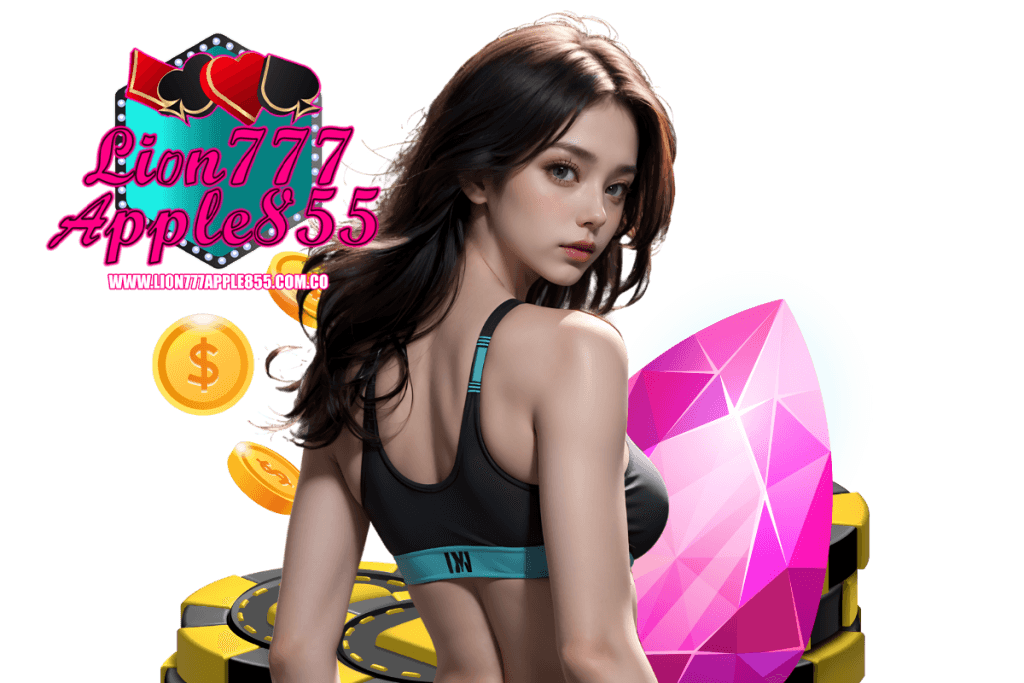 lion777 apple855 สล็อต