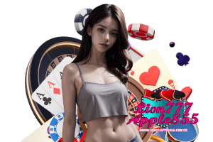 lion777 apple855 ทางเข้า